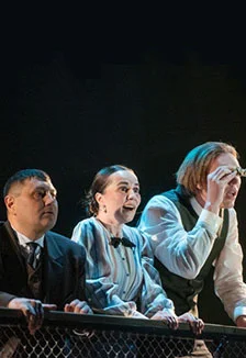Афиша «Осень /Көз/ Гастроли Нижнекамского театра им.Т.А. Миннулина»