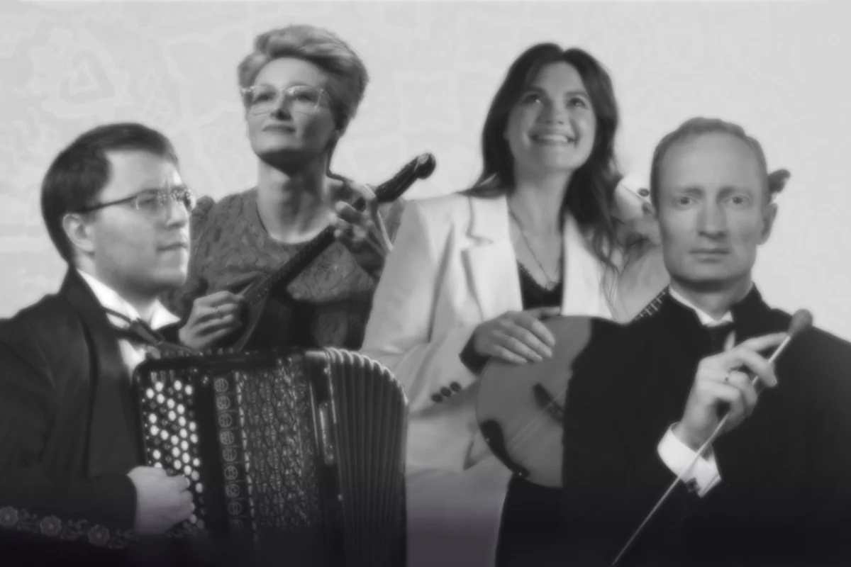 Афиша «От классики до фолка: при участии Уральского государственного русского оркестра»