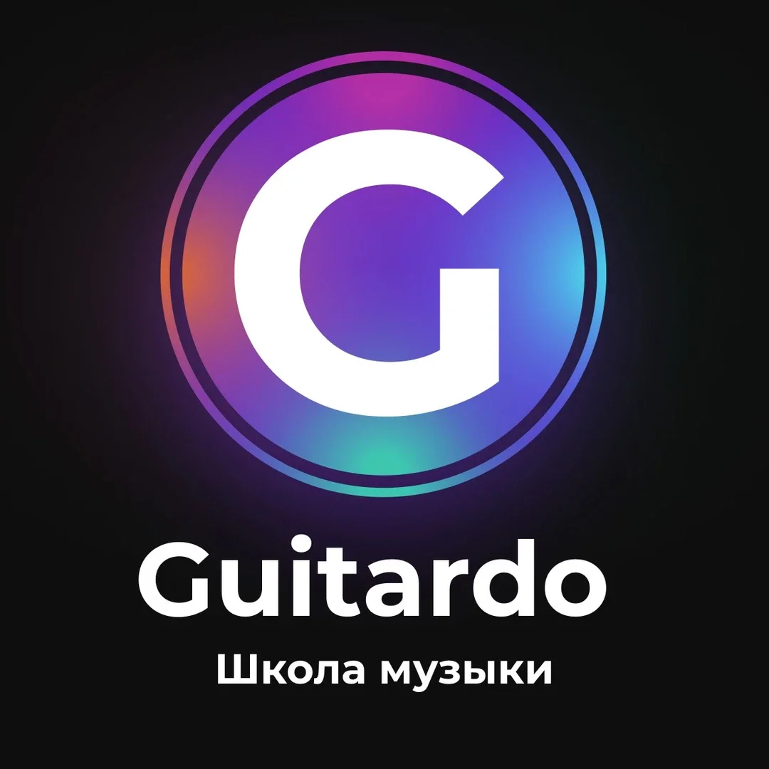 Афиша «Отчетный концерт класса Ирины Просвирниной»