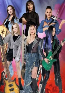 Афиша «OTTA-orchestra»