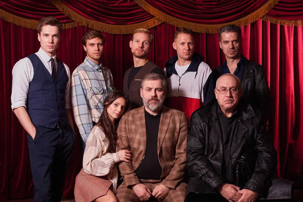Афиша «Палачи»