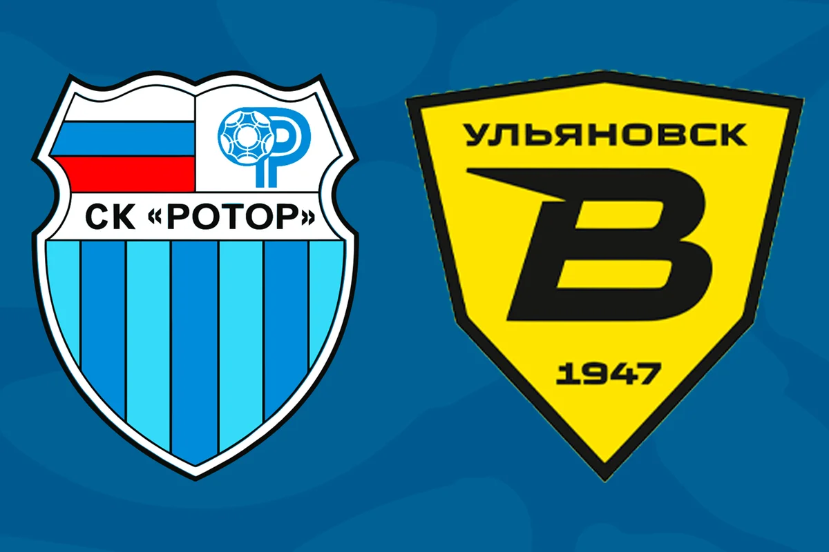 Афиша «PARI Первенство по футболу среди команд первой лиги сезона 2026-2027»