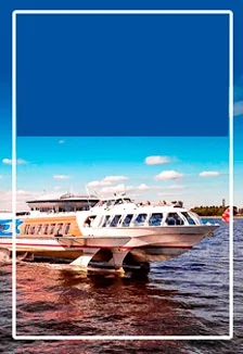 Афиша «Парк и фонтаны Петергофа. Автобус и метеор»