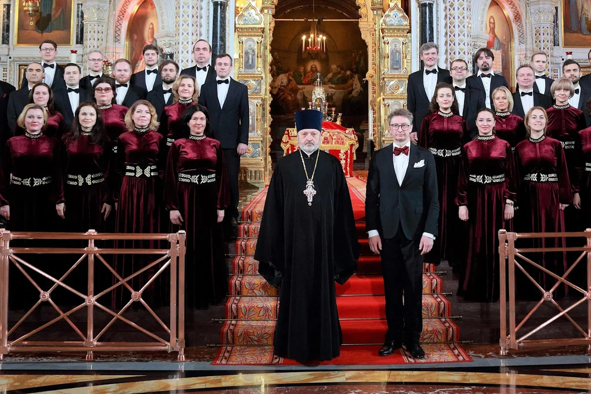 Афиша «Патриарший хор Храма Христа Спасителя»