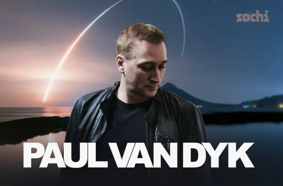 Афиша «Paul van Dyk: возвращение легенды»
