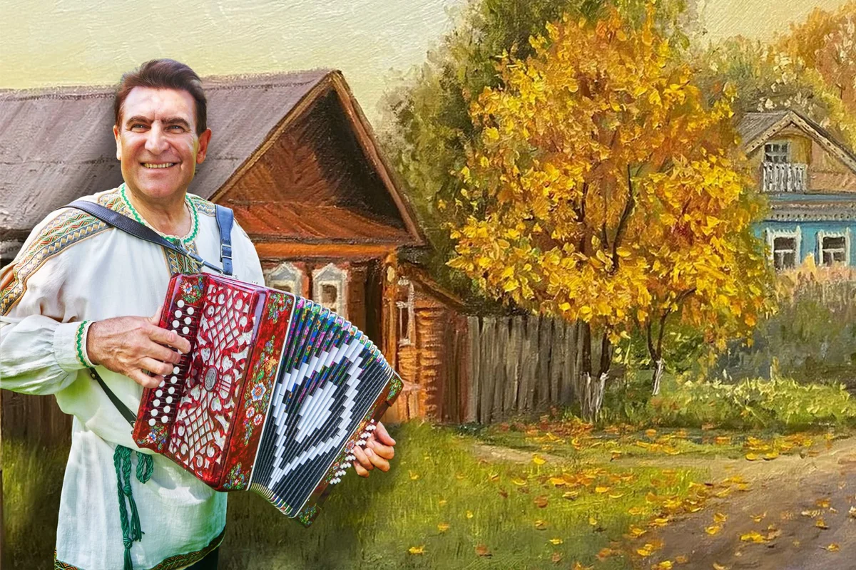 Афиша «ПЕСНИ О ДЕРЕВНЕ»