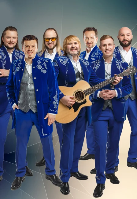 Афиша «Песняры»