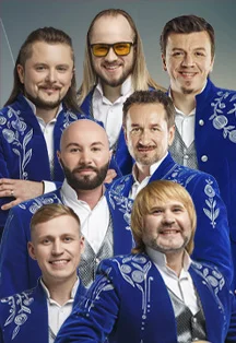 Афиша «Песняры»