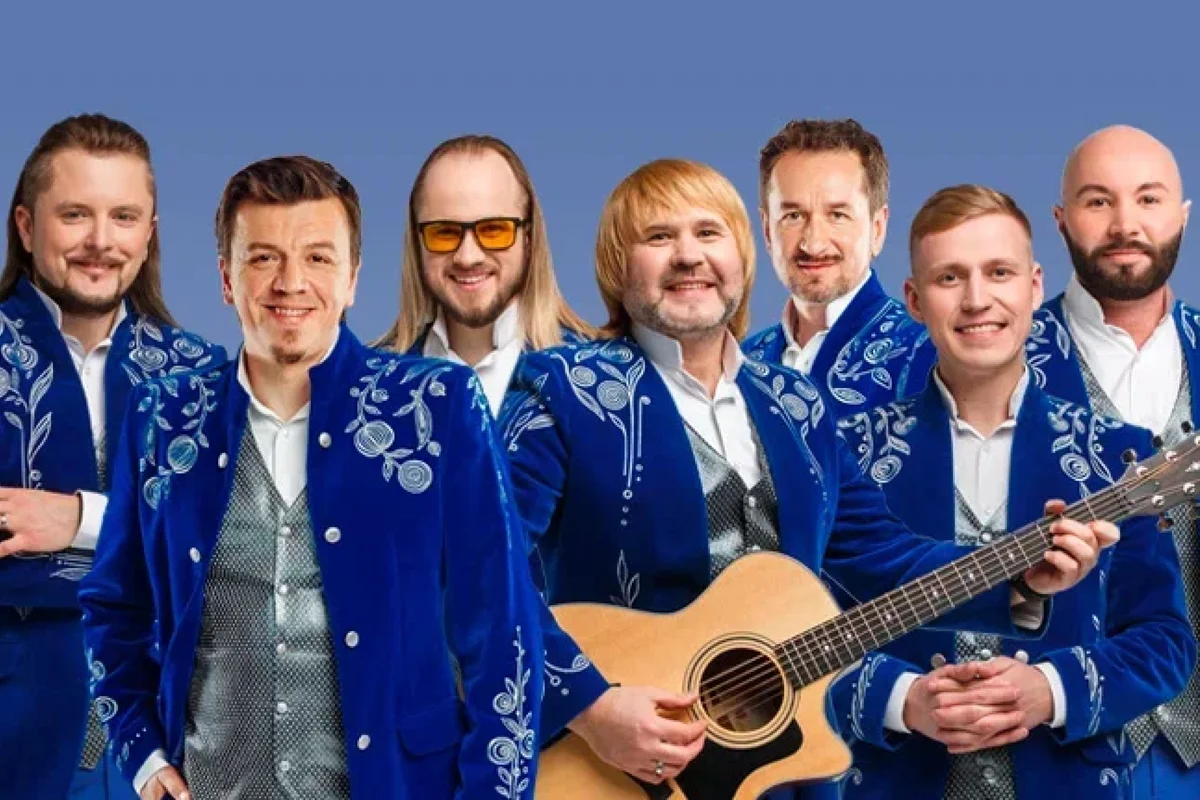 Афиша «Песняры»