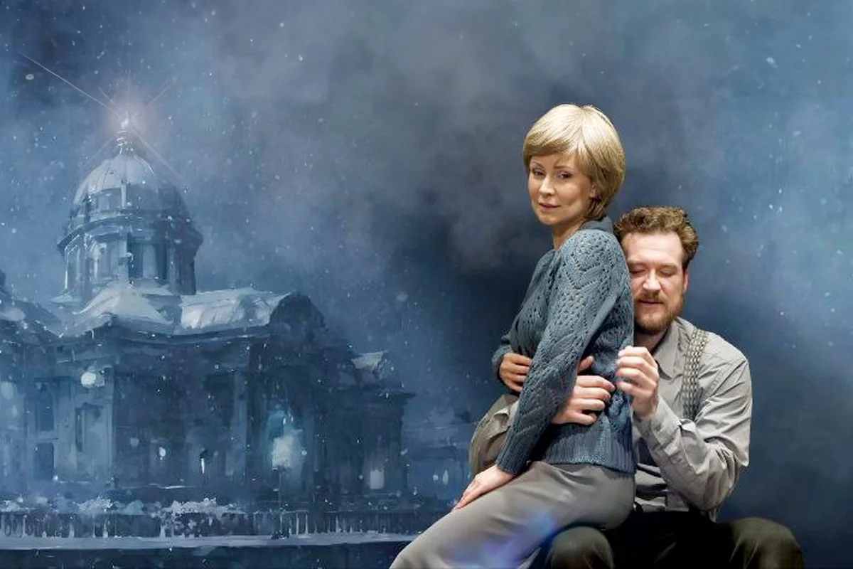 Афиша «Пять вечеров»