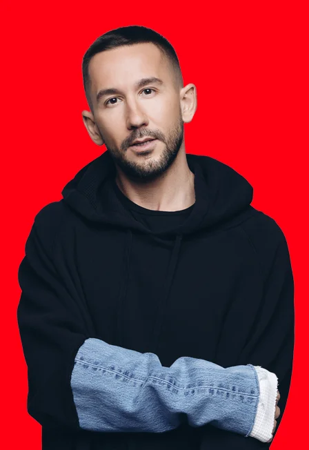 Афиша «Пицца»
