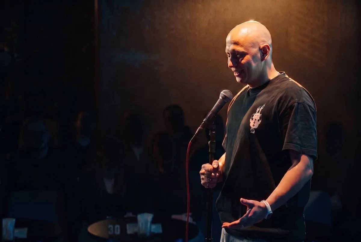 Афиша «Please, Stand-up»