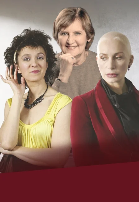Афиша «ПЛОХИЕ ДЕВЧОНКИ»