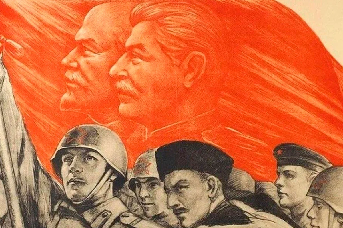 Афиша «Победа, объединившая Россию. Урок исторической памяти к Году единства народов России»