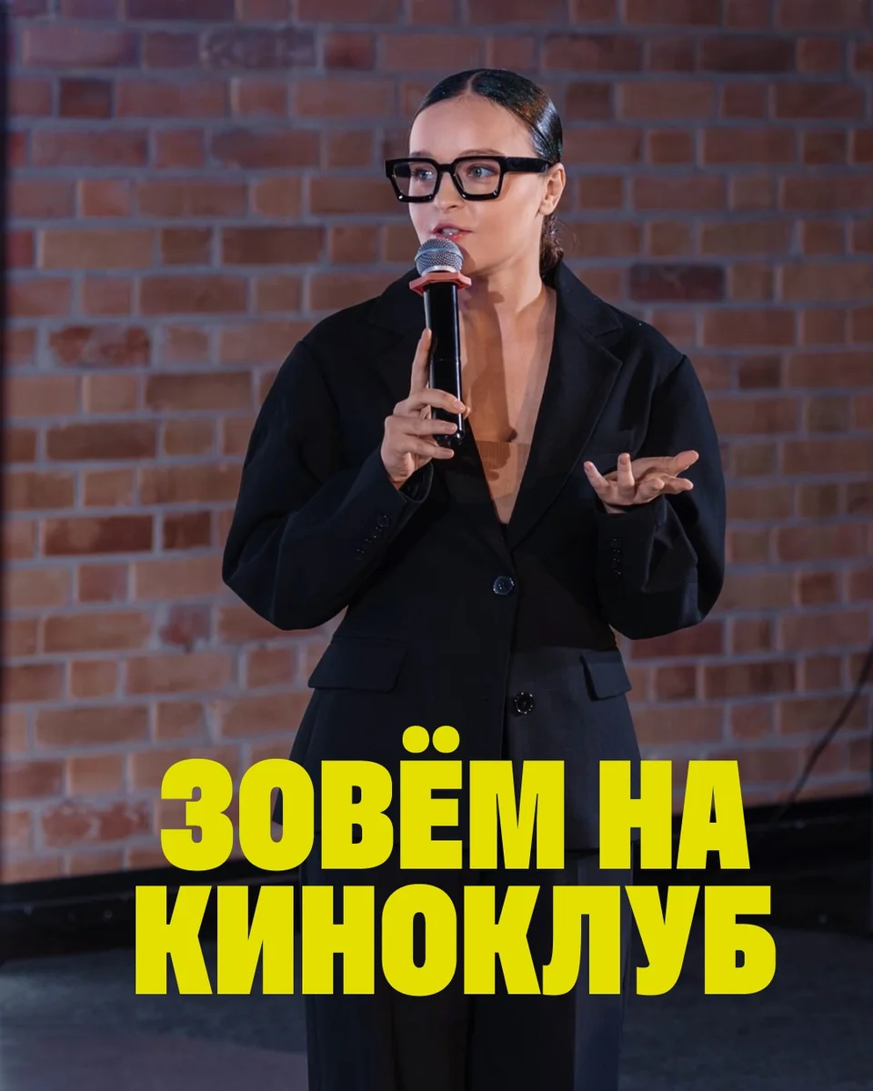 Афиша «Показ фильма «Римские каникулы»»