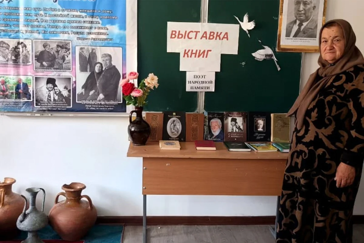 Афиша «Помним героев России. Выставка.»