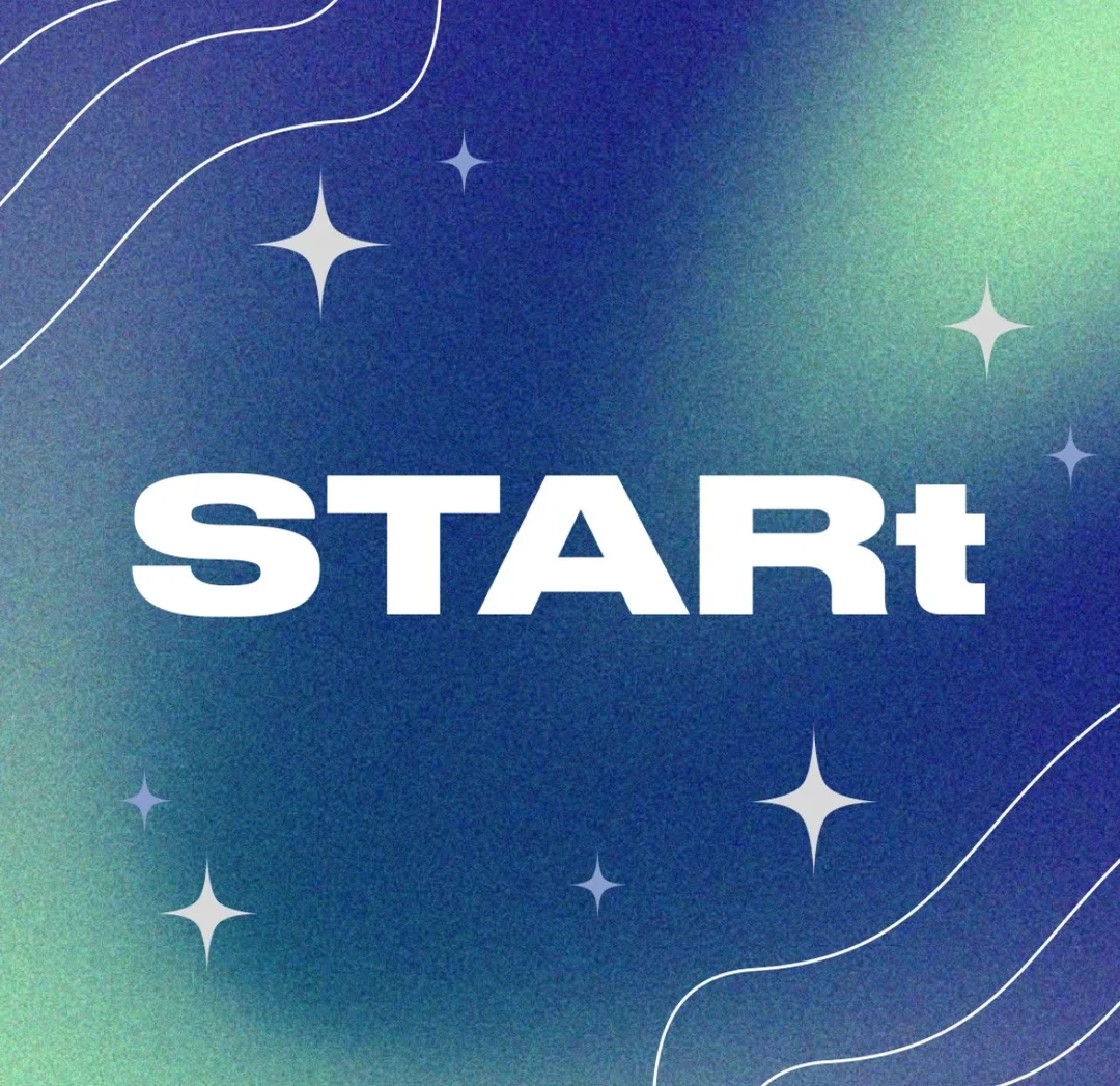 Афиша «Посвят «STARt»»