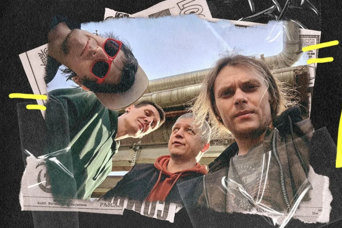 Афиша «Потомучто»