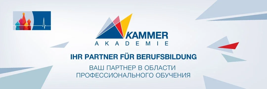 Афиша «Практический тренинг «Руководство под давлением — сохранять эффективность, укреплять команду»»