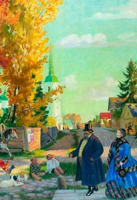 Афиша «Праздничный сон до обеда или, как Миша Бальзаминов свататься ходил»