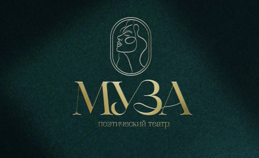 Афиша «Премьера! Лирическая комедия «Одна дома»»
