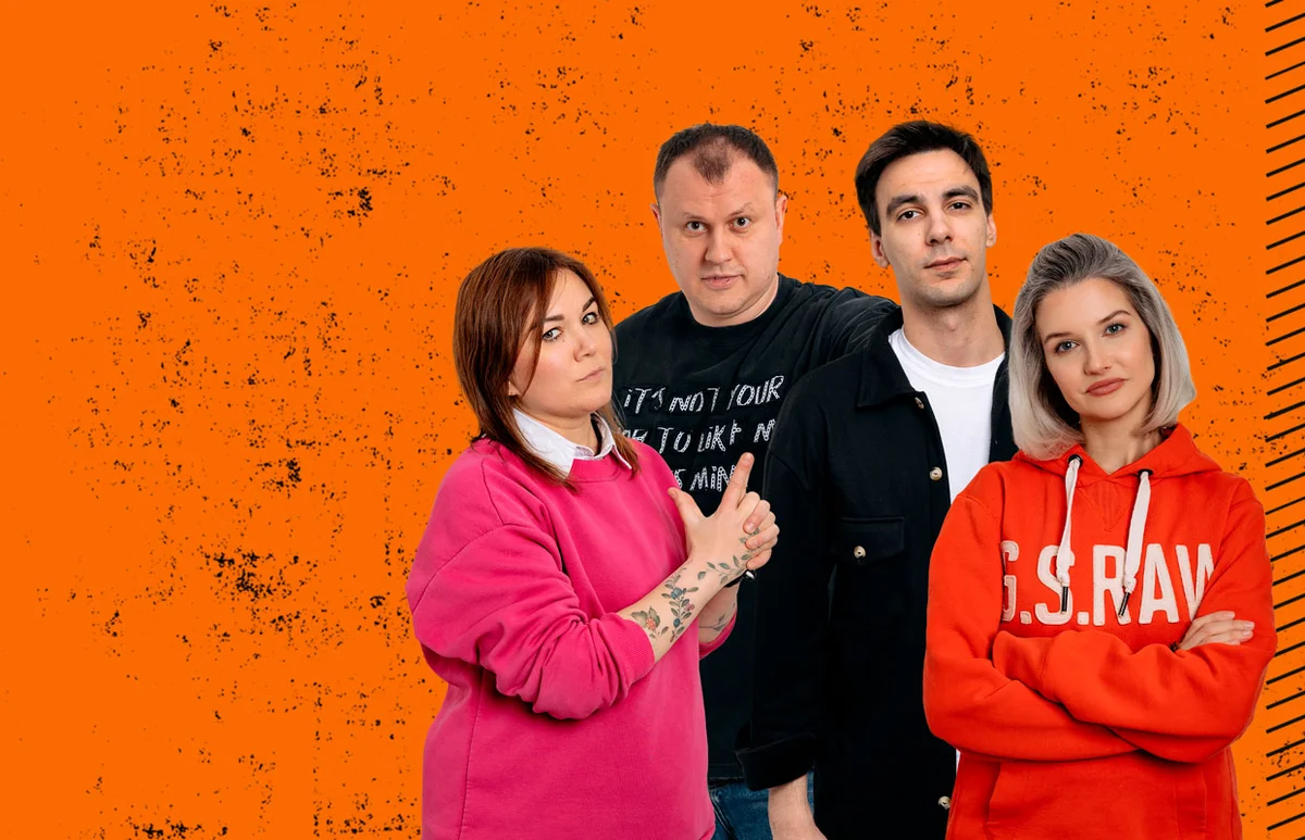 Афиша «PRO Stand-UP отборный концерт ТЕЛЕ и VK комиков»
