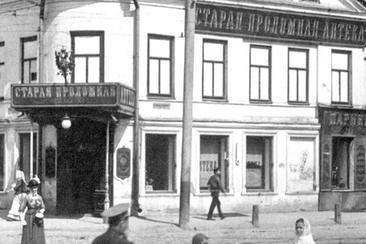 Афиша «Прогулка по старой Казани. Концерт»