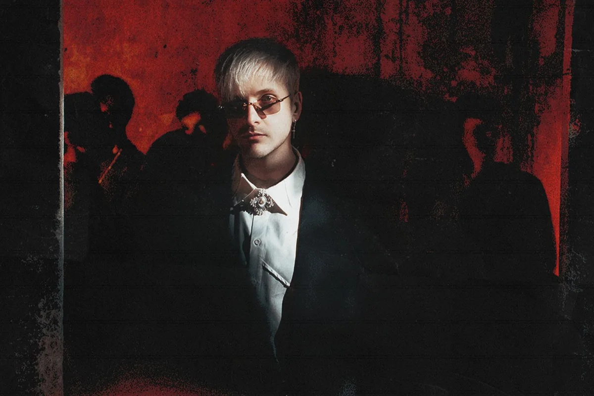 Афиша «Pyrokinesis»