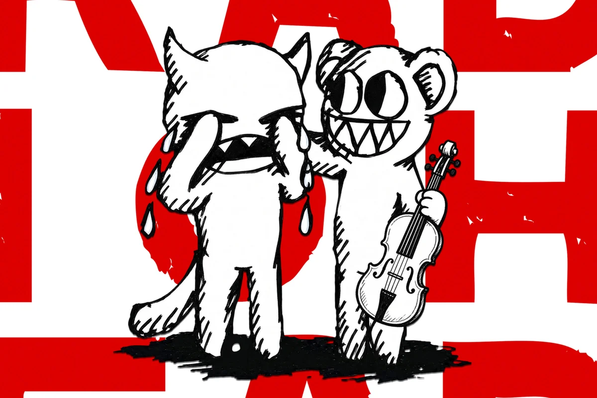 Афиша «RADIOHEAD в исполнении струнного оркестра»