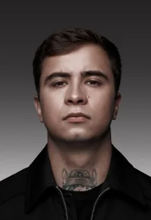 Афиша «Ramil'»