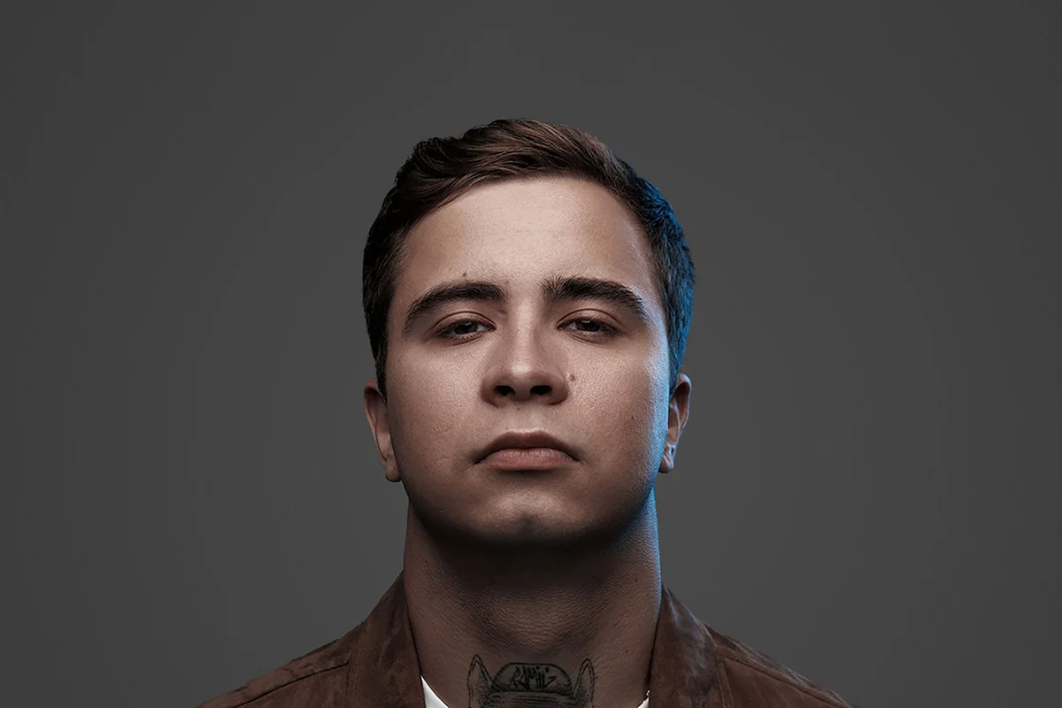 Афиша «Ramil'»