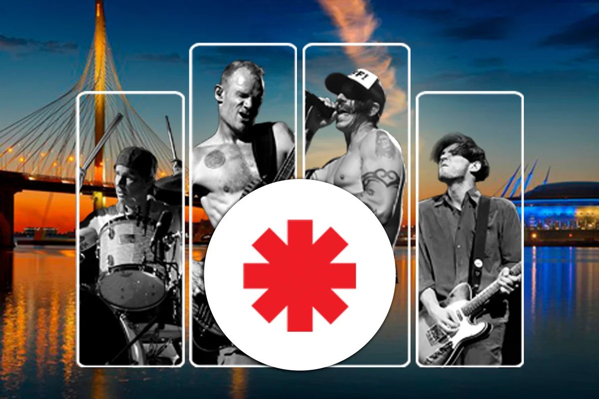 Афиша «Red Hot Chili Peppers / tribute/ на корабле»