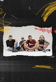 Афиша «Rock Privet»
