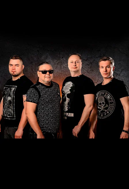 Афиша «Рок-острова»