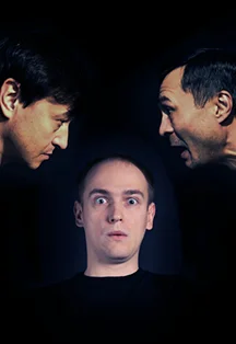 Афиша «Самозванец»