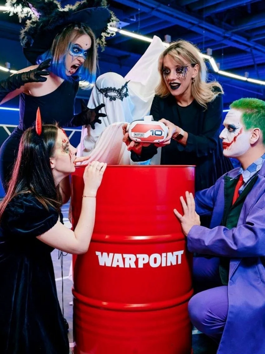 Афиша «Самый страшный праздник в WARPOINT»
