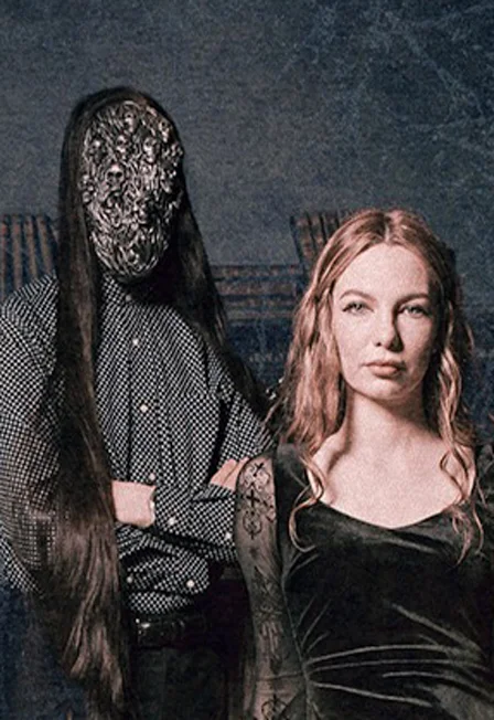 Афиша «Saphath»