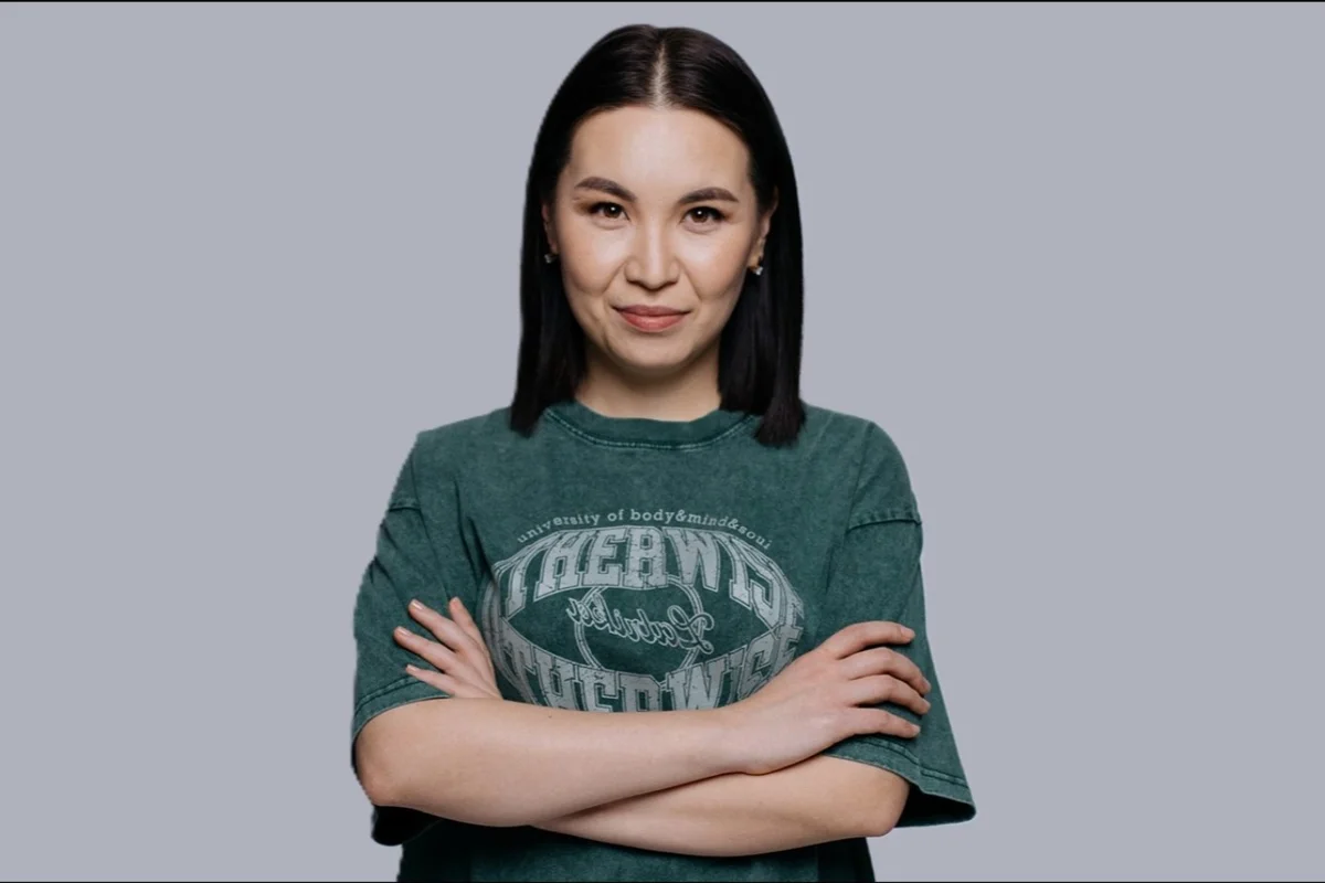 Афиша «Сауле Юсупова»