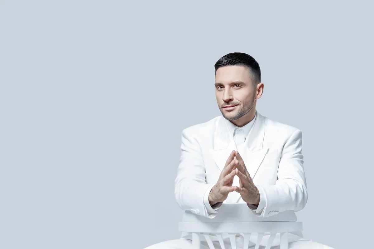 Афиша «Сергей Лазарев»