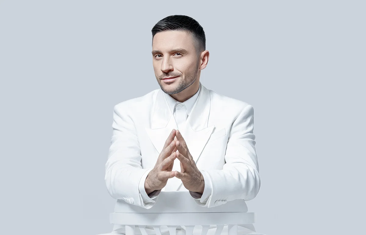 Афиша «Сергей Лазарев»