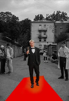 Афиша «Сергей Орлов»
