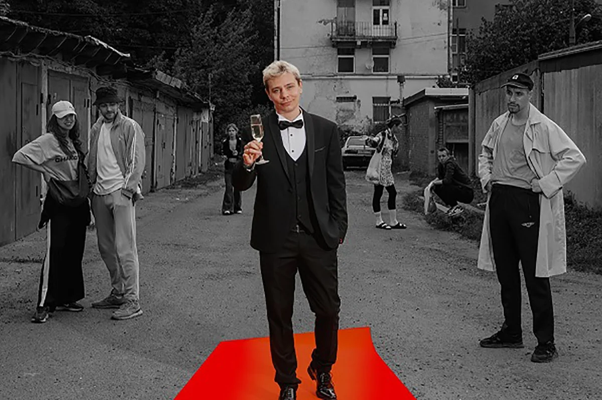 Афиша «Сергей Орлов»