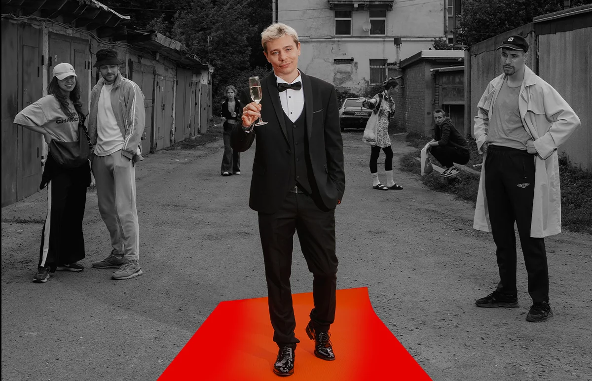 Афиша «Сергей Орлов»