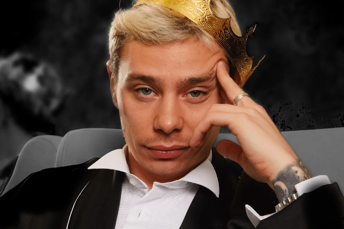 Афиша «Сергей Орлов. StandUp»