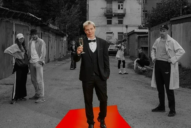 Афиша «Сергей Орлов — стендап «Звезда»»