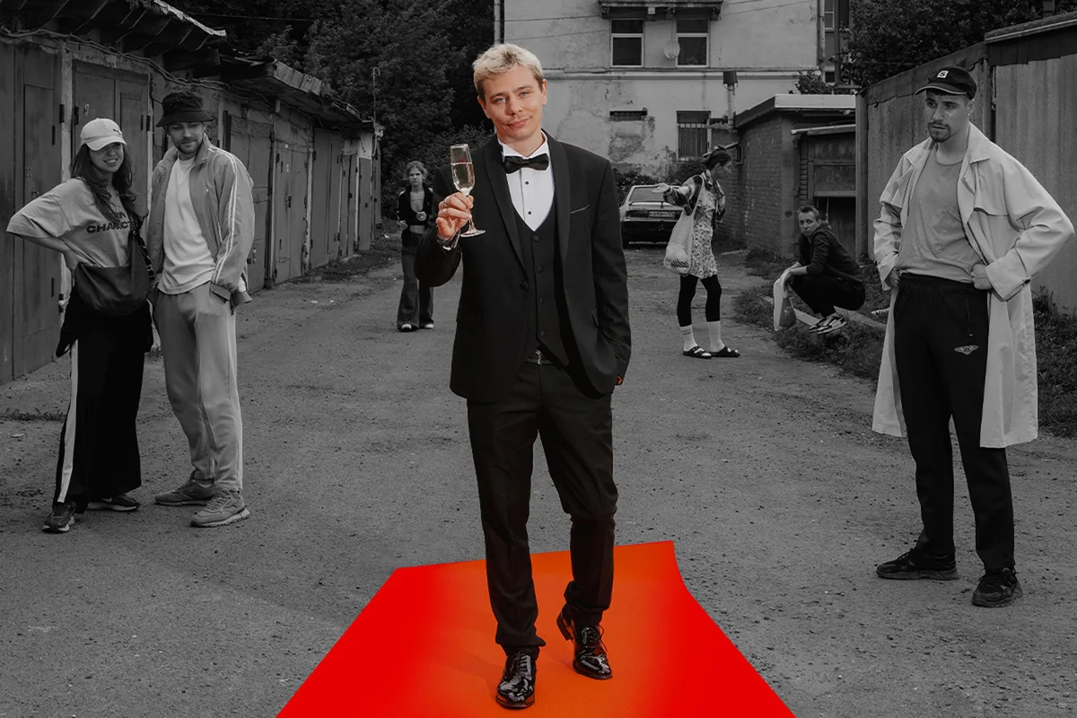 Афиша «Сергей Орлов «Звезда»»