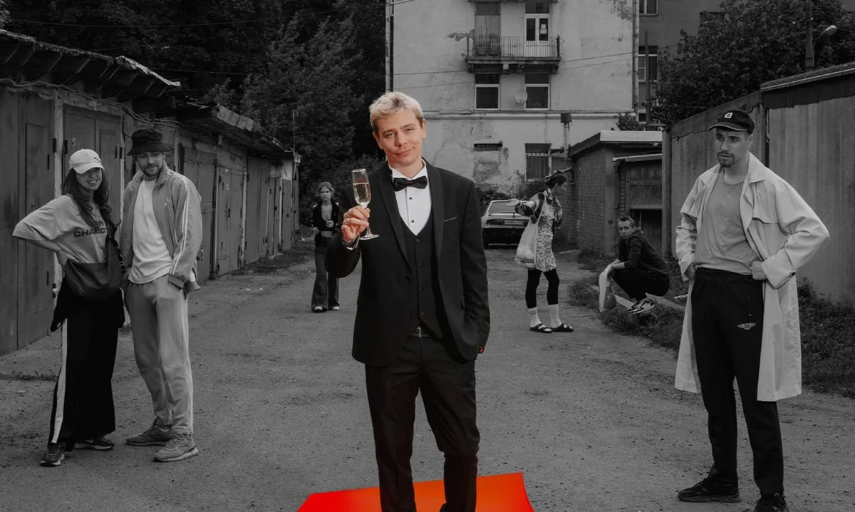 Афиша «Сергей Орлов «Звезда»»