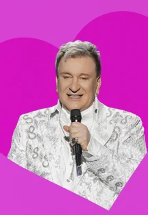 Афиша «Сергей Пенкин»