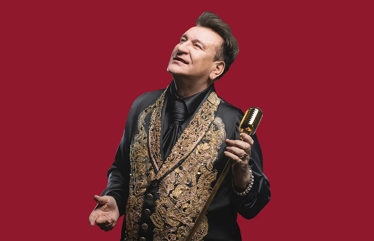 Афиша «Сергей Пенкин»