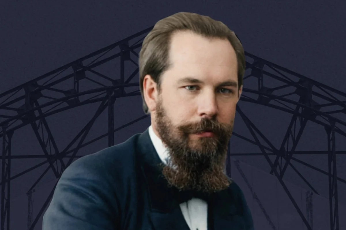Афиша «Сергей Танеев: К 170-летию со Дня Рождения»